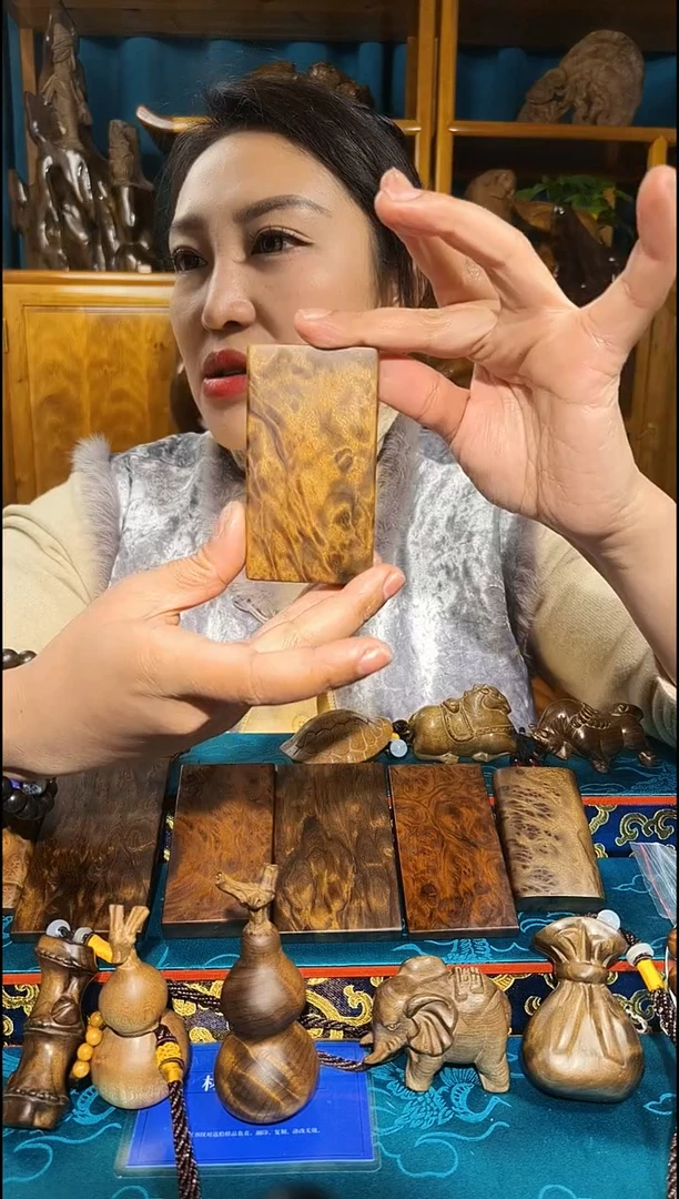 金丝楠《燊若坊》正品川料金丝楠小叶桢楠 9