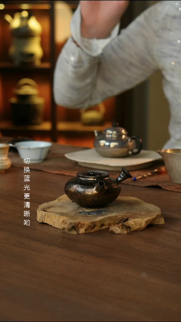 刷银釉南蛮烧壶...