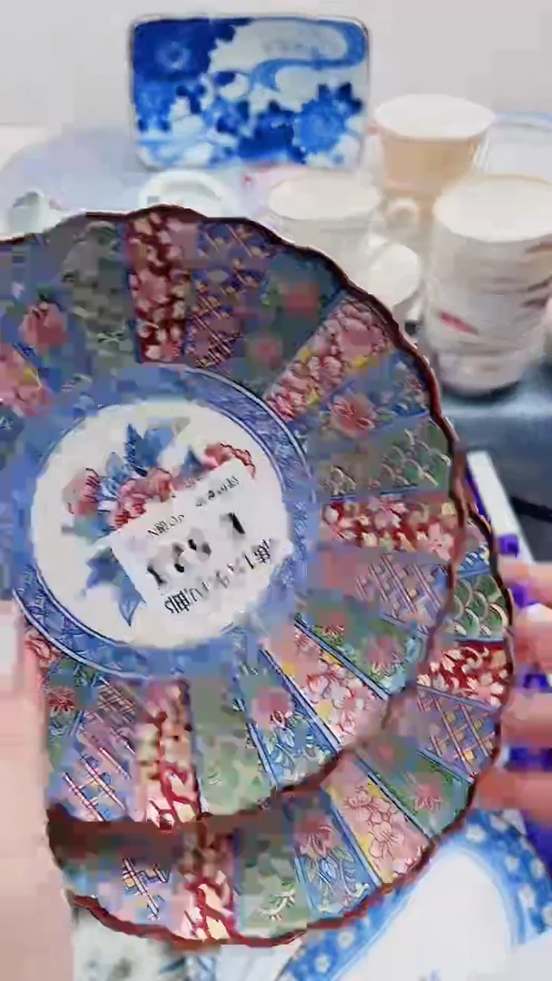 小*花E523***************