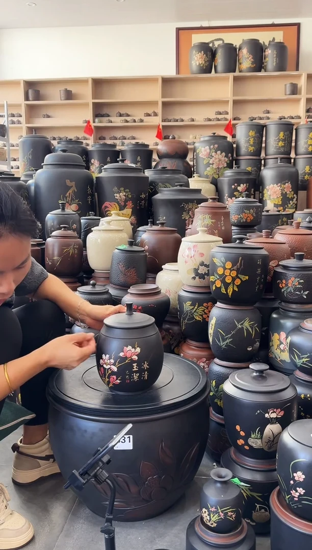 罐完品茶叶罐 849  彩填