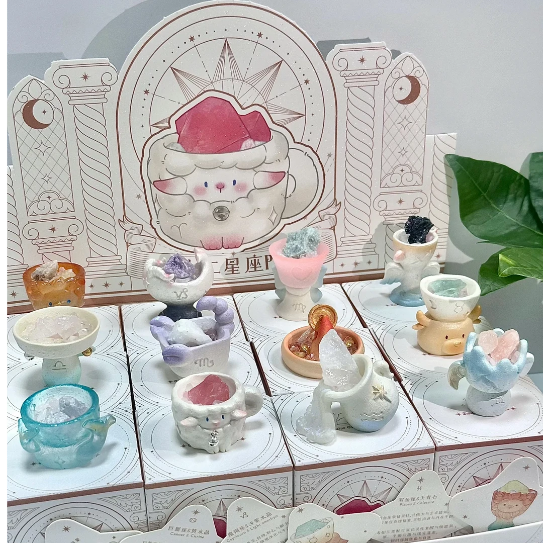 十二星座PAi盲盒可爱动物小摆件桌面装饰