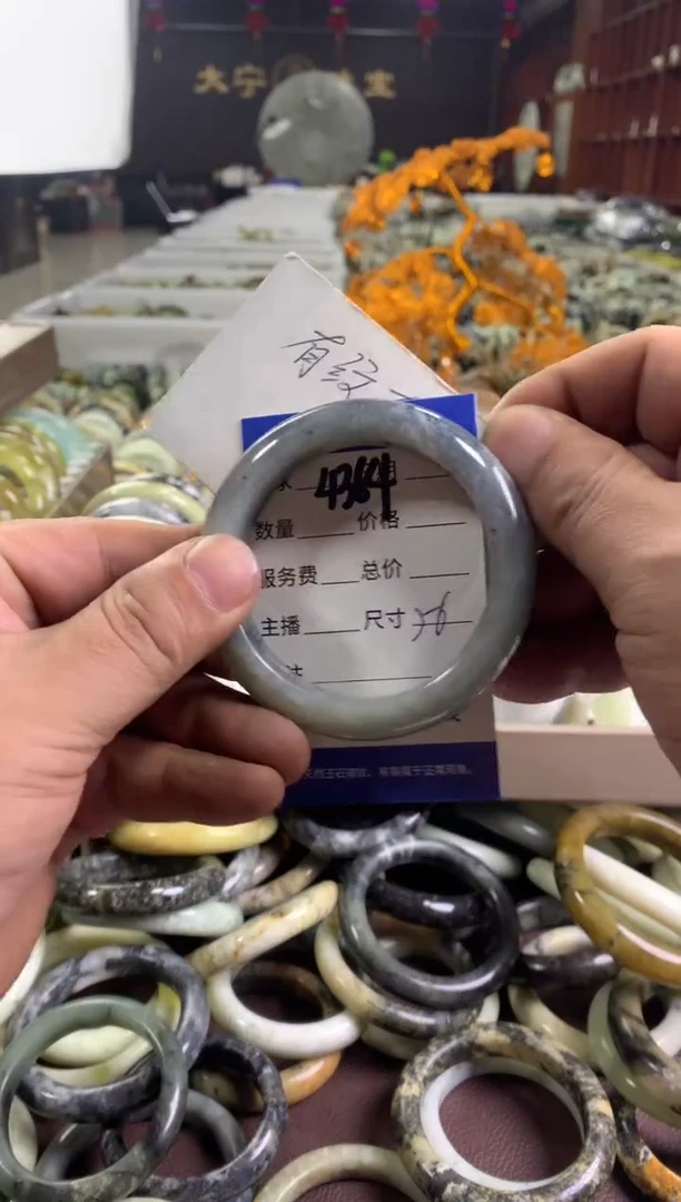 蛇纹石玉未镶嵌手镯4364