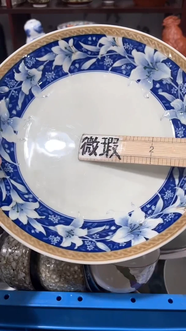 紫砂满二十包邮，默认微瑕伊*亿1