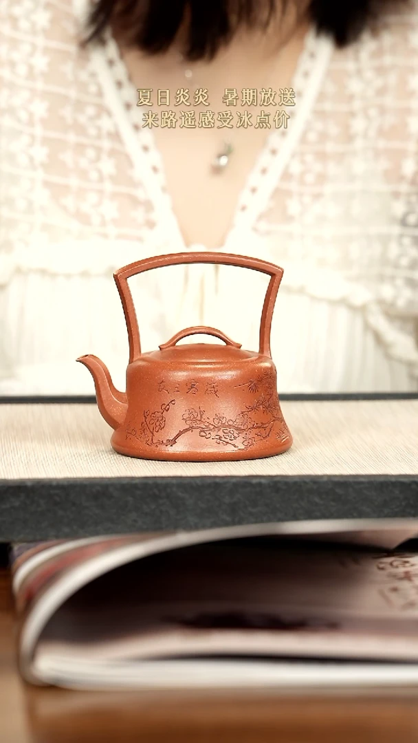 茶壶紫砂紫砂紫砂紫砂