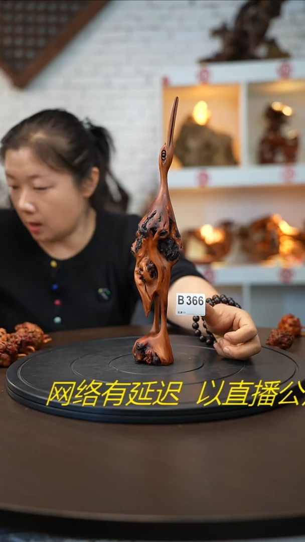 木木雕款风*云南黑果木摆件