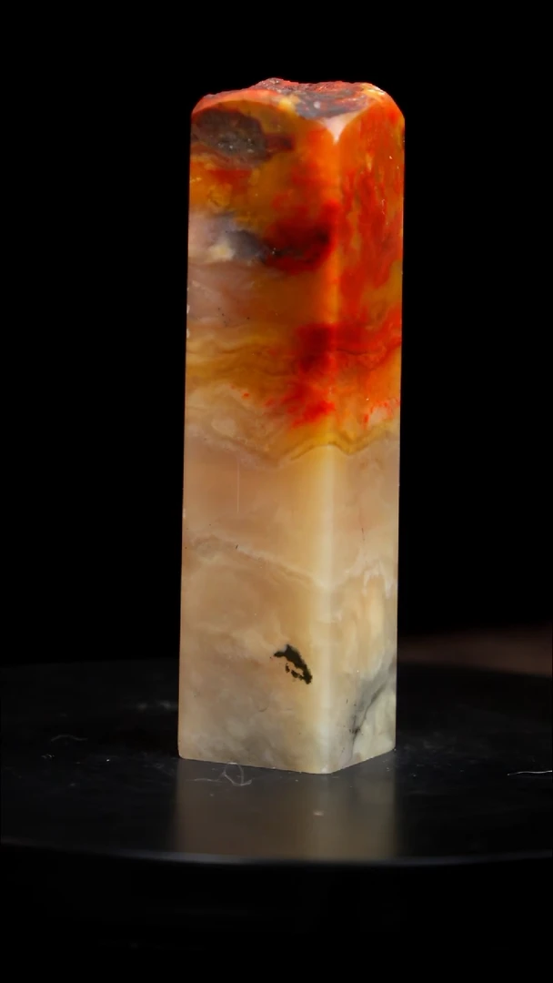 昌化石田黄印章印章印章