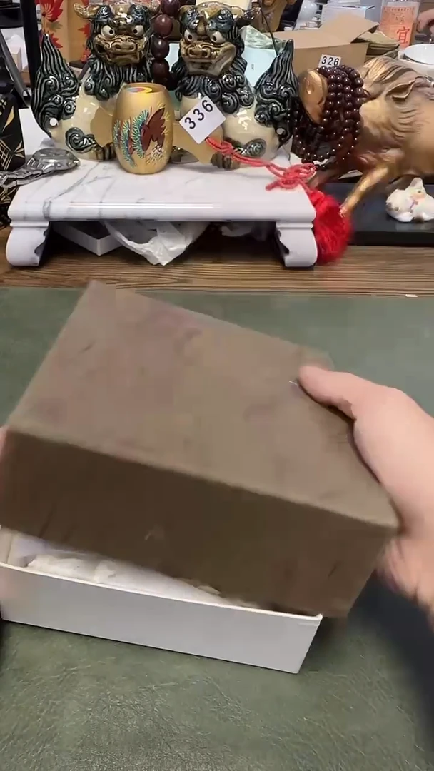 平**水397带款5小盘