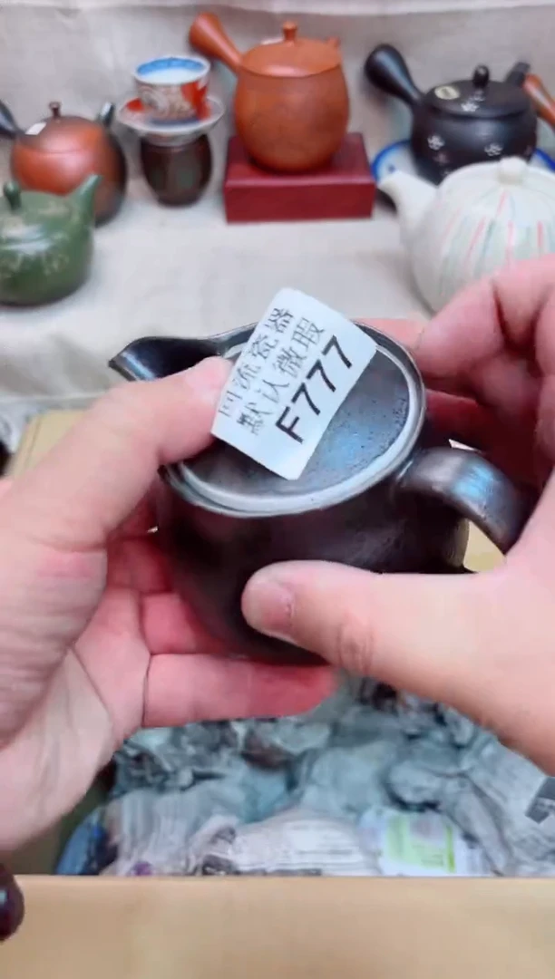 瑶*777海外茶壶海外茶壶