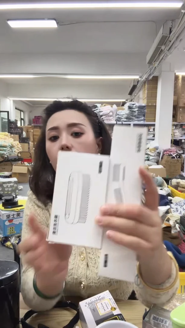 PVC万佳直播闪购商品看图下单鞋刷一大一小