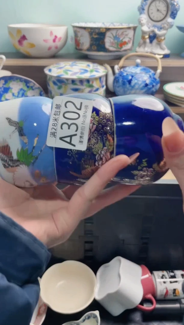 【闪购商品】A302***********