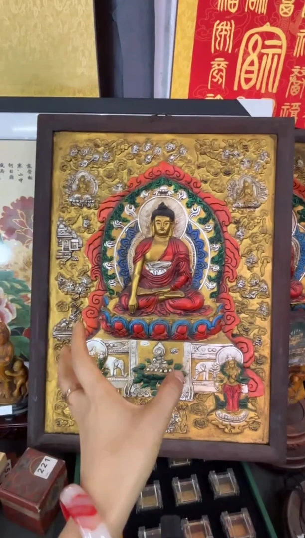 786768687768768687876768768 框  盒盒