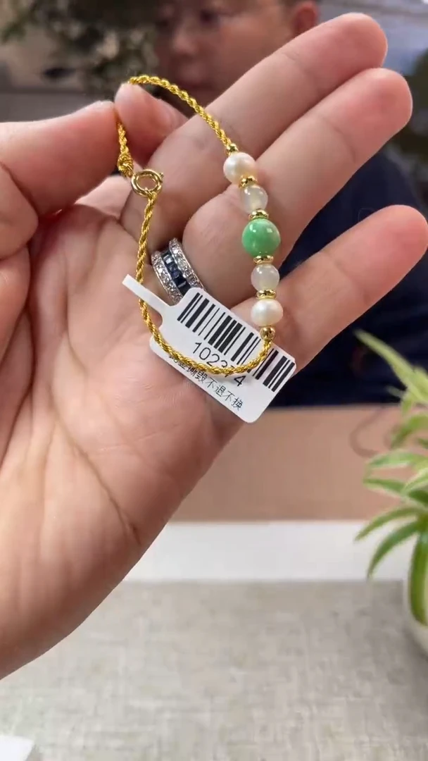 未镶嵌手链翡翠手串