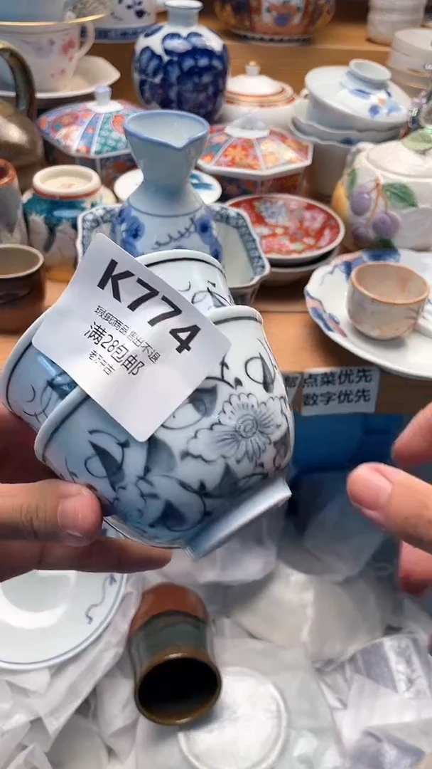 其他t****e774