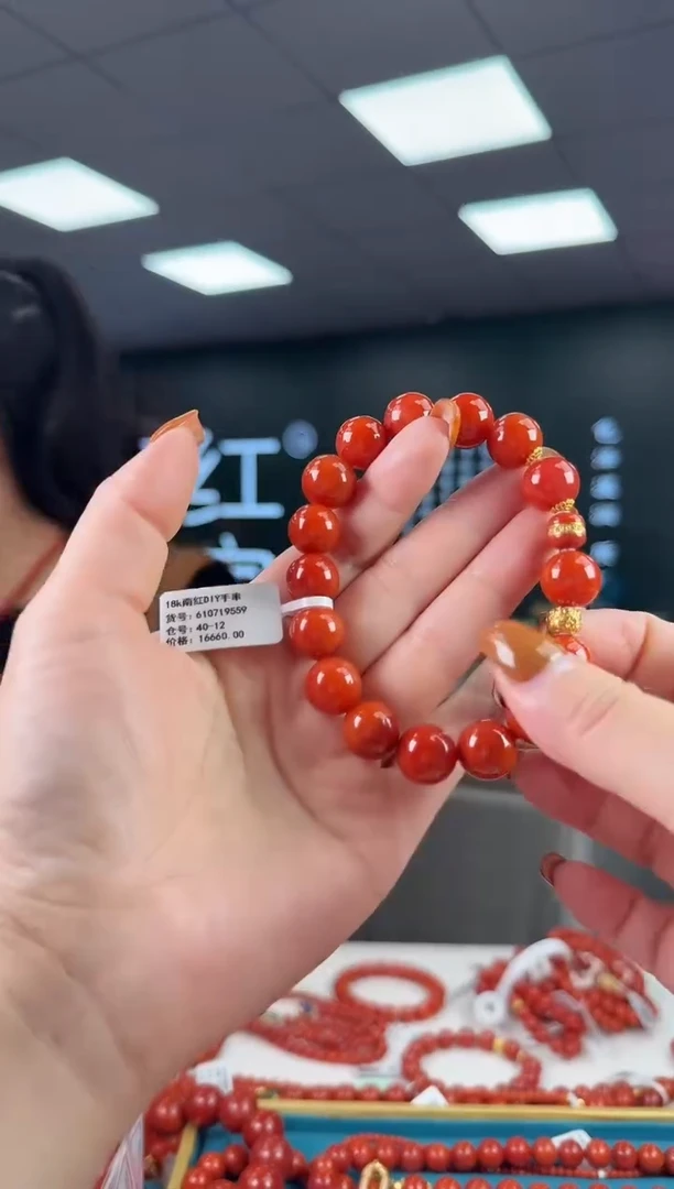 未镶嵌珠串南红玛瑙多样发其一/12/980201801980