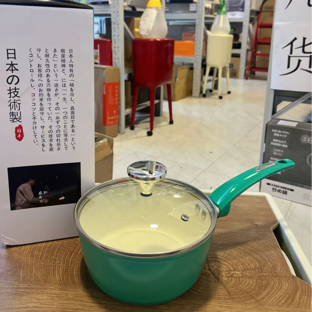 享世18cm珐琅陶瓷奶锅高品质不粘家用宝宝辅食锅多功能煮面料理锅