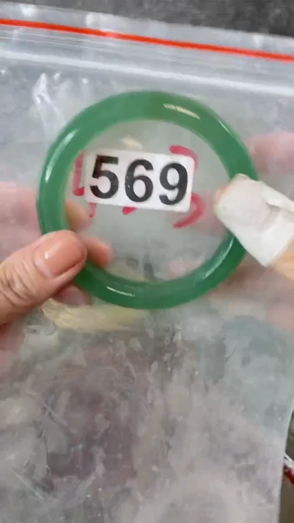 【闪购商品】石英质玉手镯未镶嵌6061+569