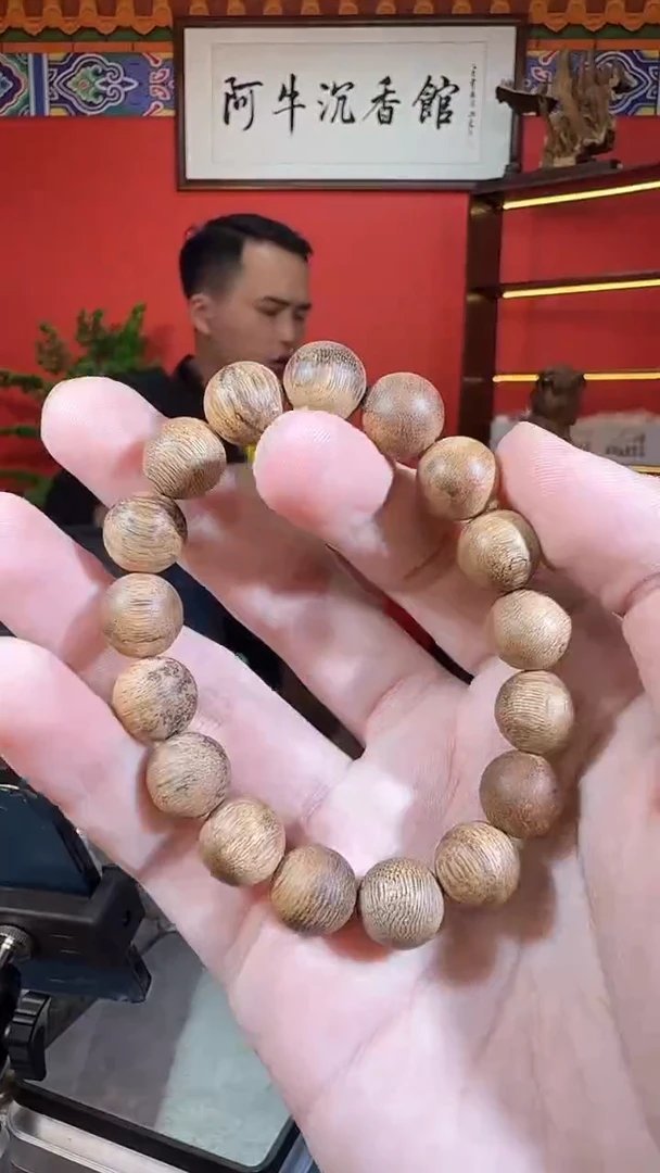 沉香手串200号熟结鸡母虫1.1多样性发一