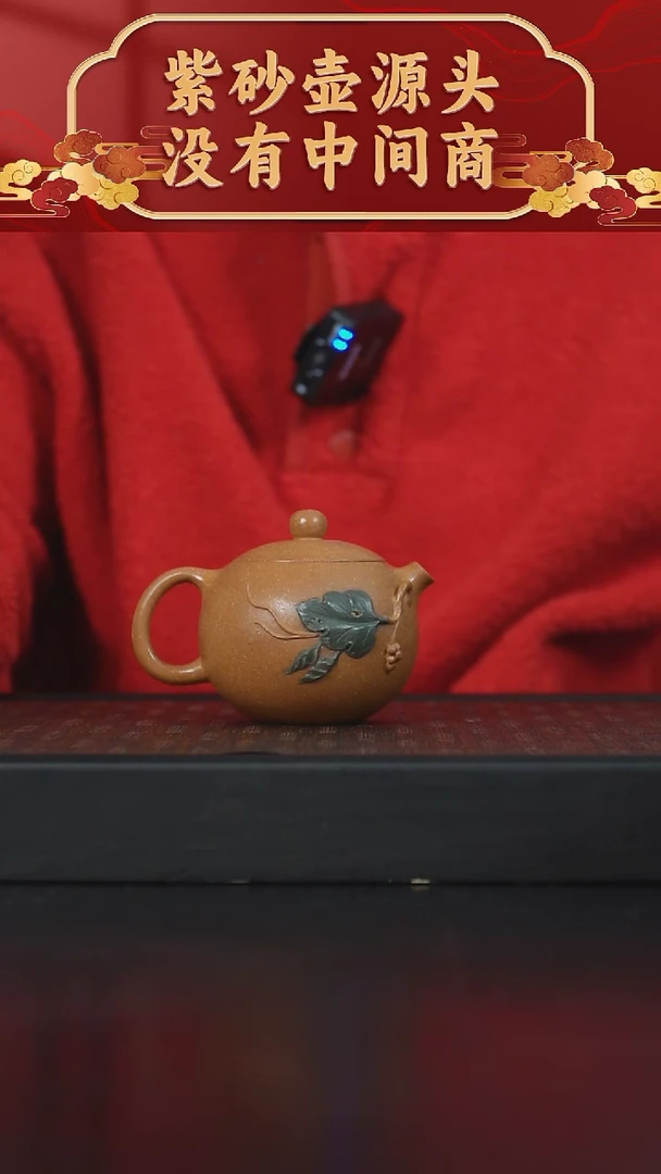 【闪购商品】紫砂茶碗国工降坡泥西施120cc