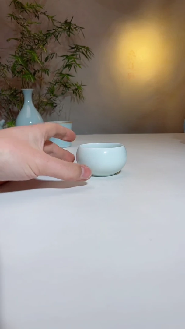 玉青釉圆融杯一级品带礼盒