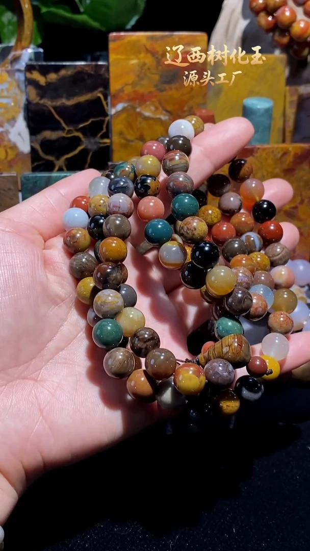 未镶嵌-硅化玉天然北票硅化玉手串10.2