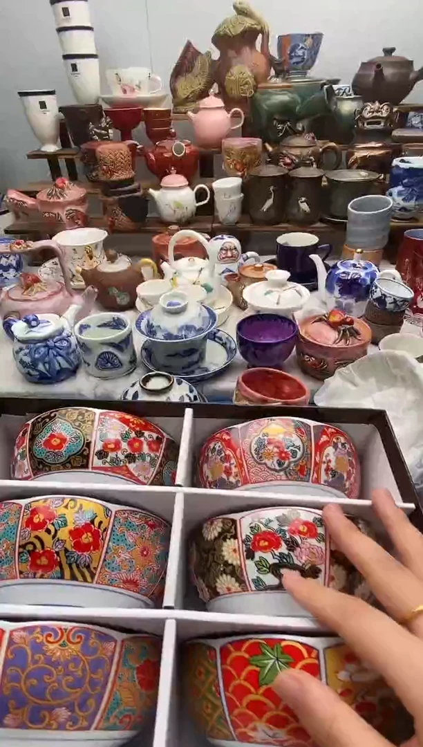 瓷片小*羊满20包邮 满20包邮