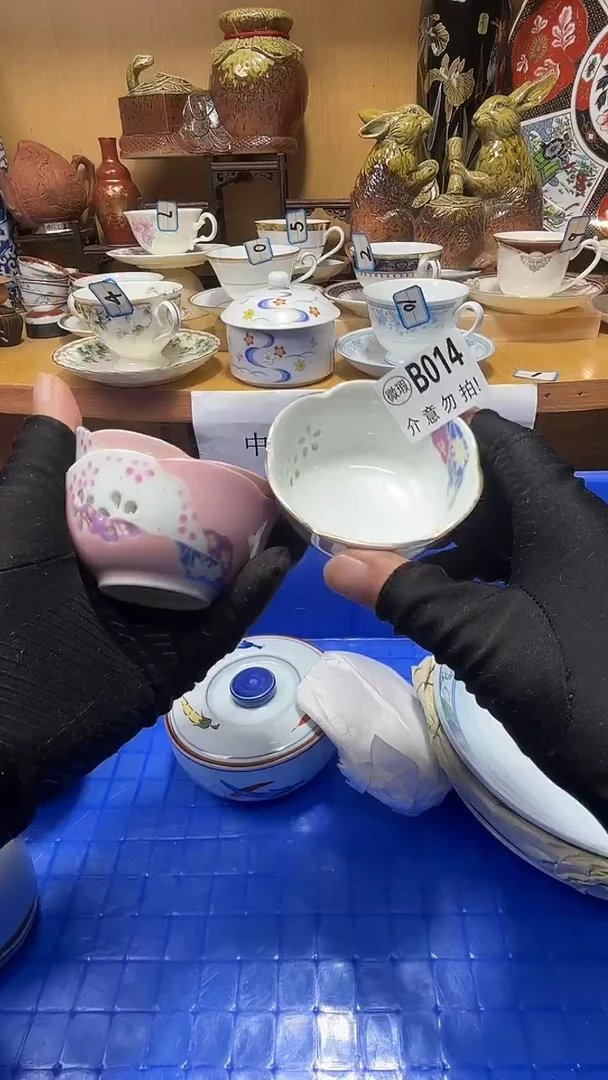 E***?中古货品默认微瑕