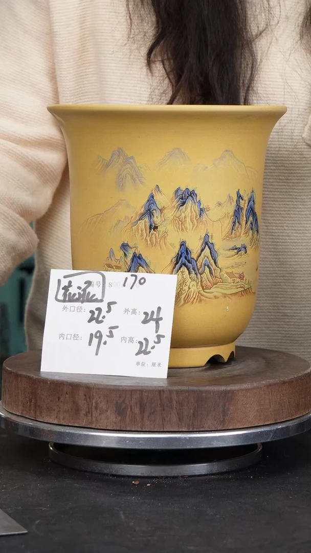 【闪购商品】紫砂花盆170花泥紫砂花盆