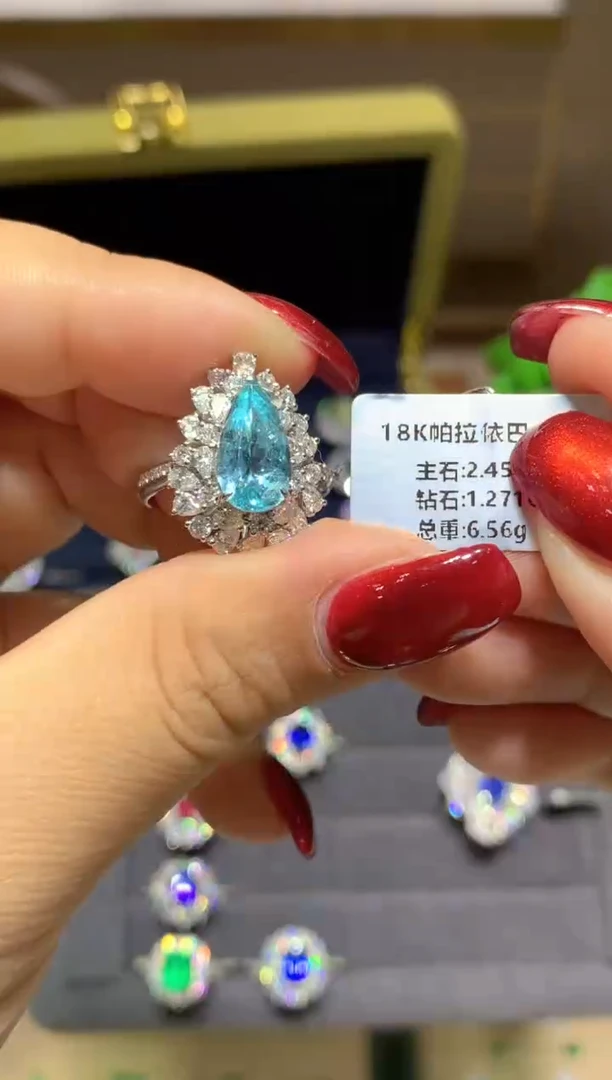 18K金镶嵌戒指碧玺2.45ct