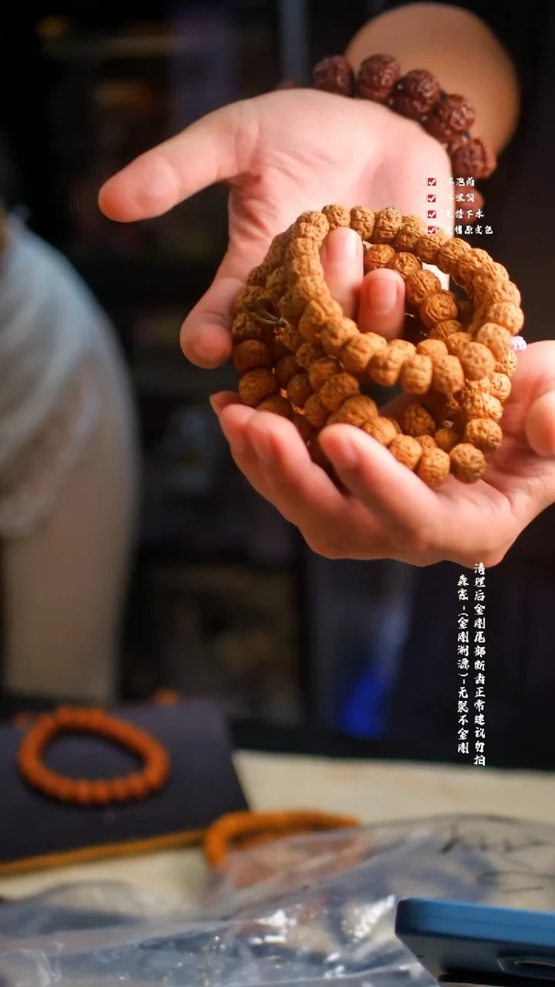 吊坠金刚菩提金刚菩提盘龙