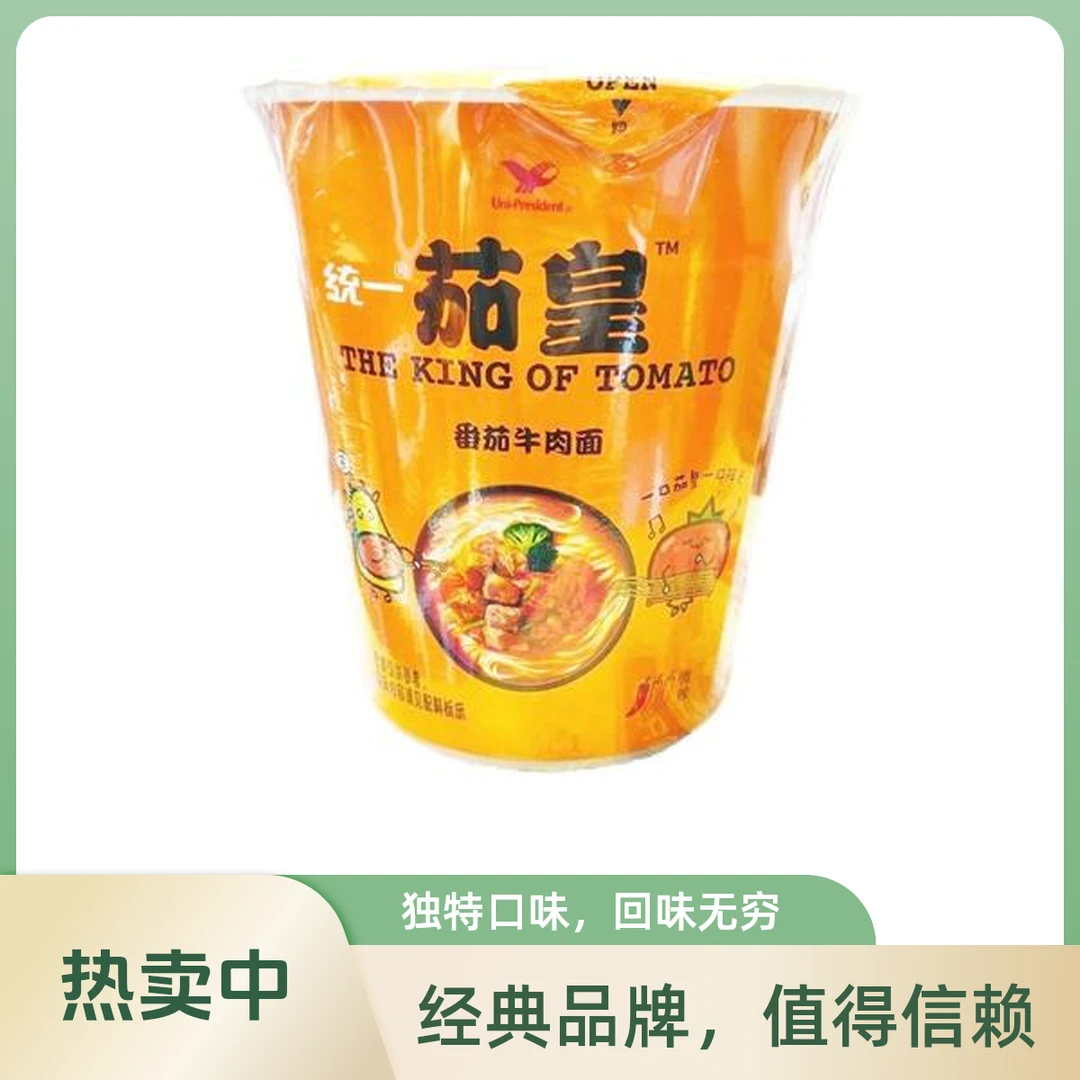 统一茄皇番茄牛肉面番茄牛肉味 85g