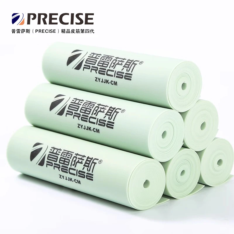 普雷萨斯青白扁皮筋四代正品弹弓皮筋高弹力耐用免费裁切定制皮筋