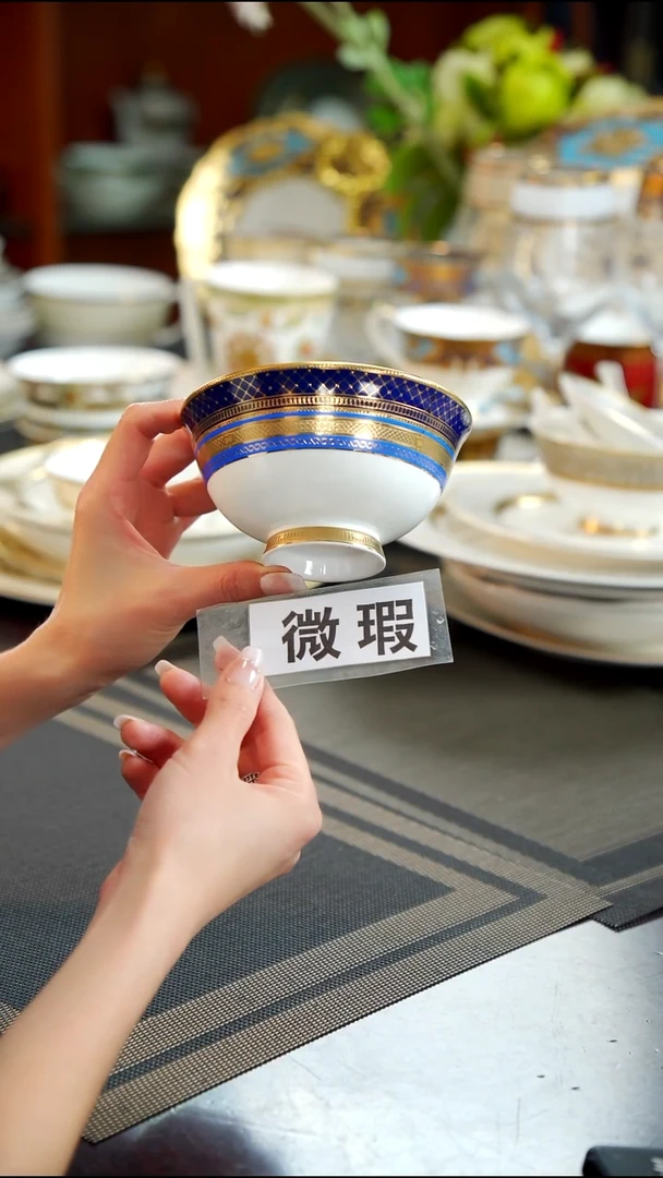 瓷片4.75英寸米饭碗1个