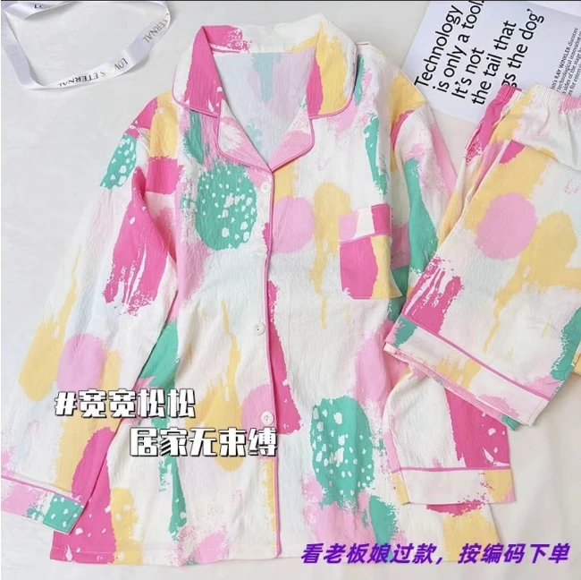 春秋季2025新款时尚睡衣女宽松简约高级感莫代尔家居服套装可外穿