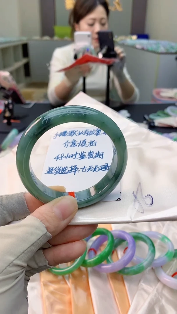 未镶嵌手镯翡翠0635075283