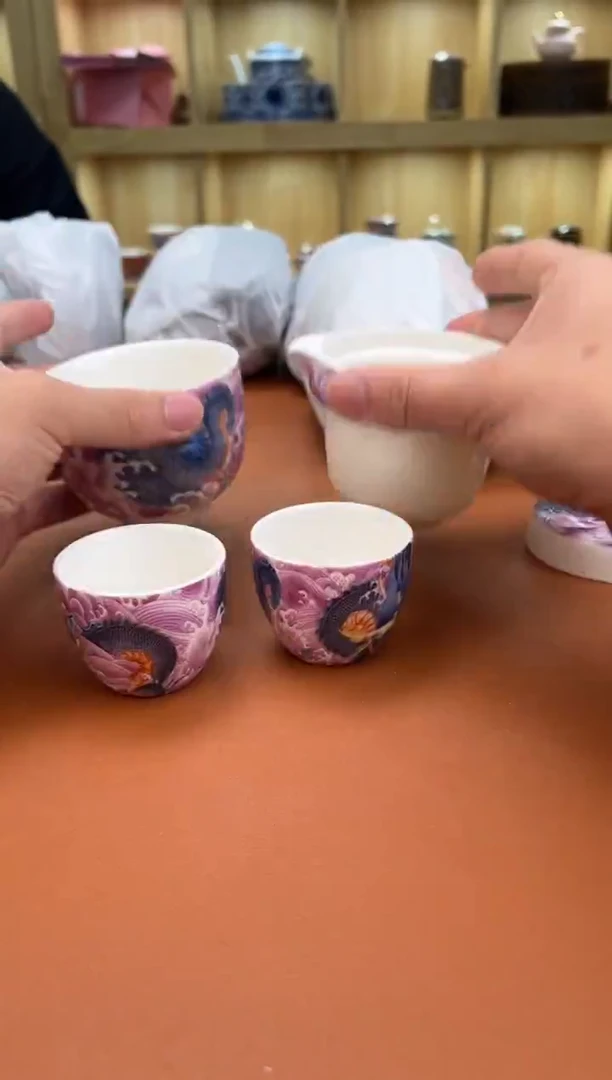 至茗堂茶器11111
