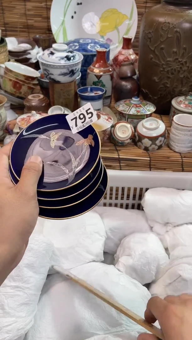 洋*头全场满28包邮，陶瓷茶具瓷器