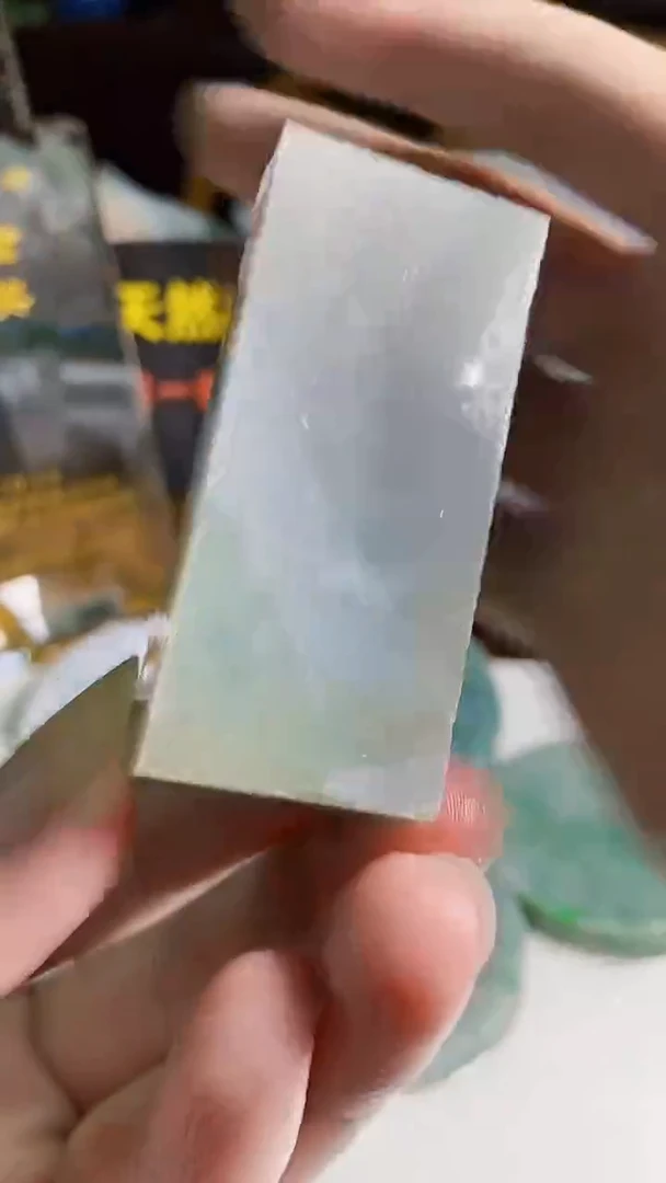 颈饰未镶嵌翡翠缅甸翡翠A货941