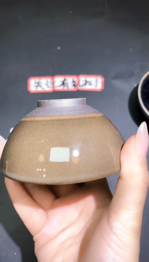 茶盏441