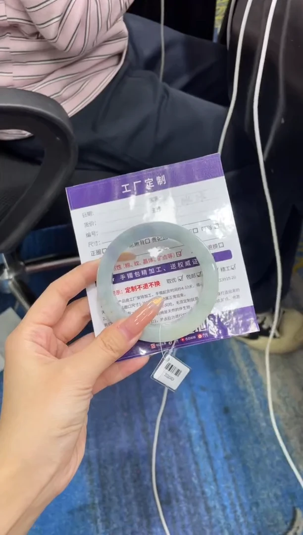 未镶嵌手镯定制翡翠定制手镯WJFC2/DZS