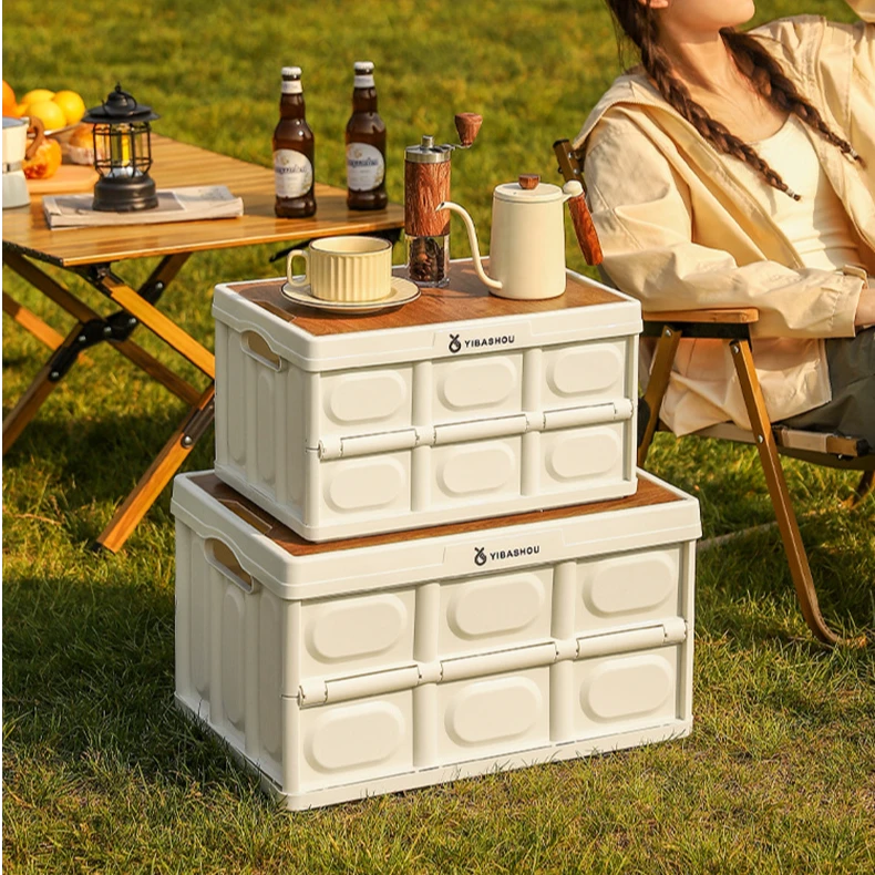 车载可折叠收纳箱家用大容量车箱后备储物箱户外露营野炊整理箱子