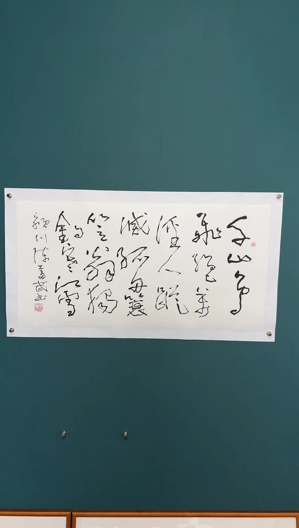 【闪购商品】传统民间艺术-年画