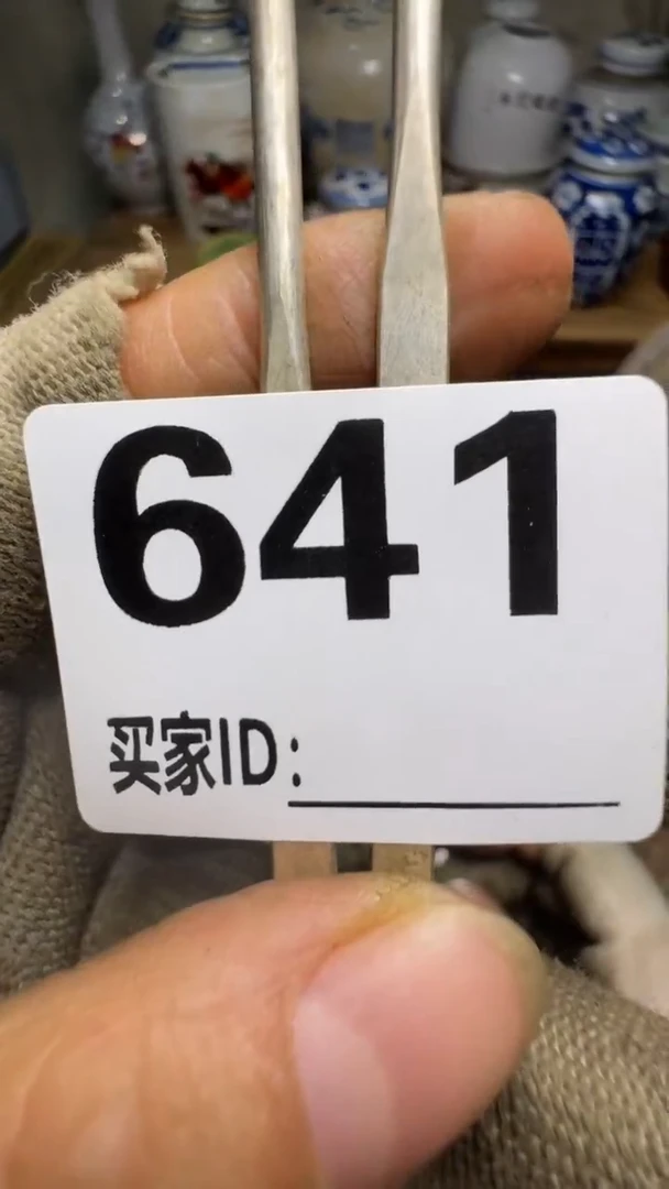 手****5佳合创意屋专属链接