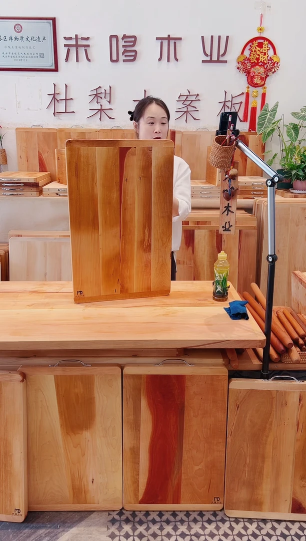 木70.45的五拼特价