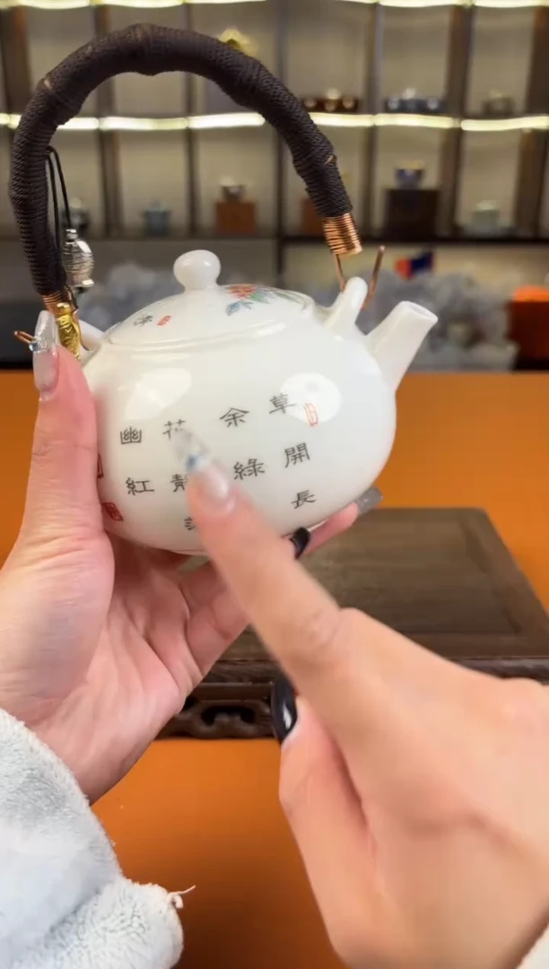 【闪购商品】@@@@@@@@@@@@@@@@1
