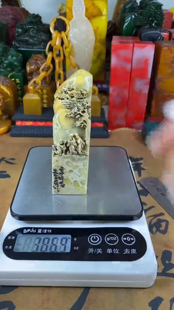 寿山石印石35寿山石