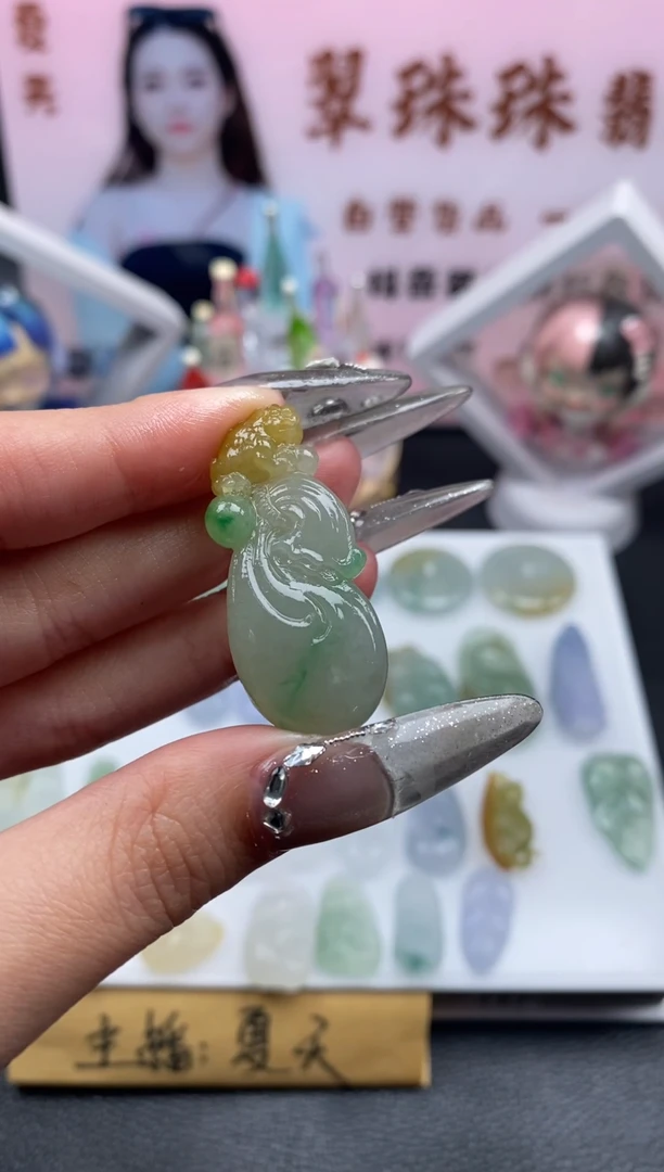 定制翡翠未镶嵌毛货翡翠~