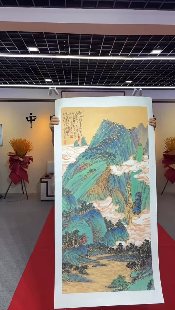 国画孙桂国老师国画作品，带合影证书20-57