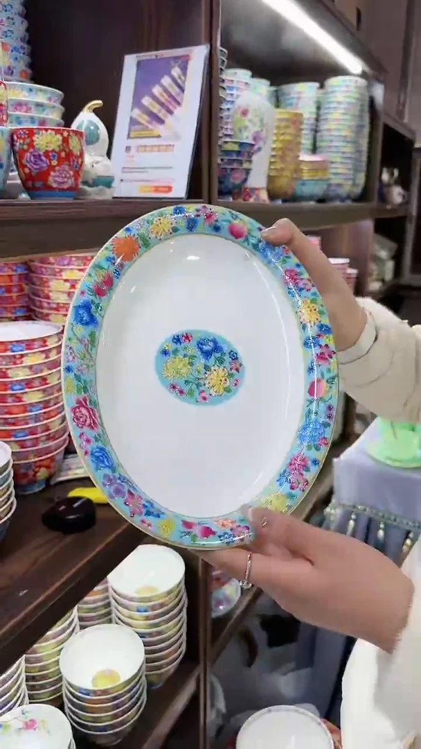 【闪购商品】瓷片12英寸鱼盘1个景德镇陶瓷