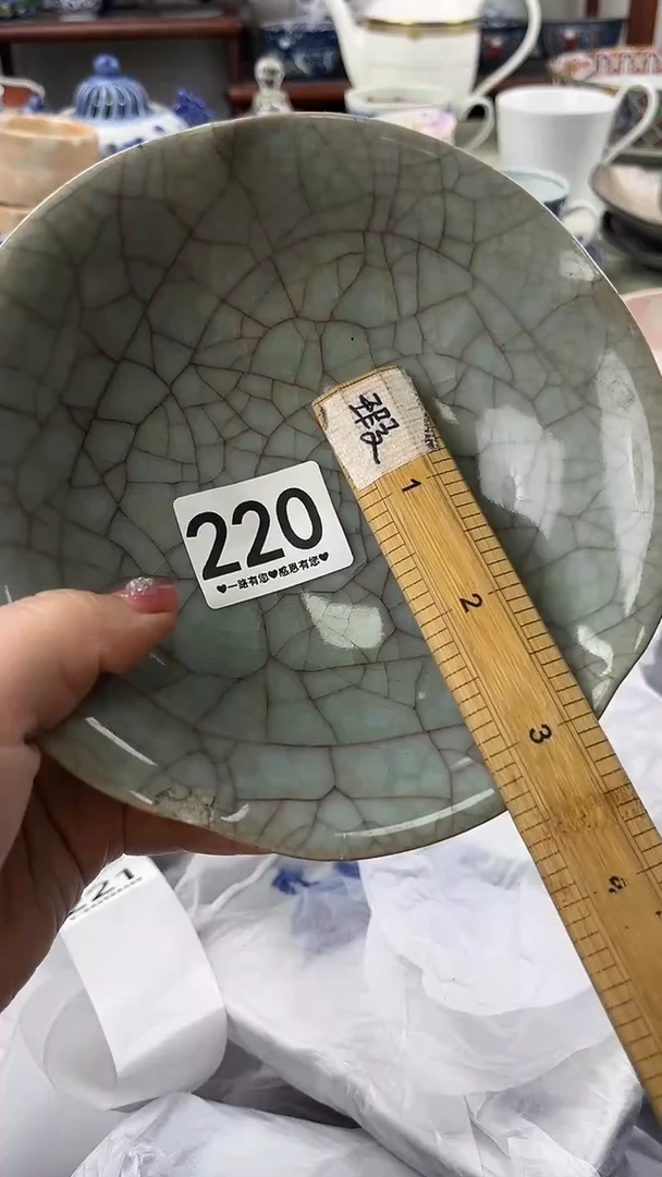 瓷片榆*220
