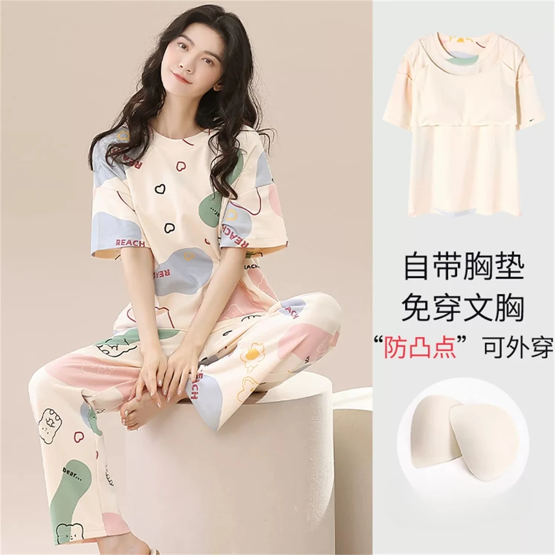 睡衣女春夏季带固定胸垫短袖长裤韩版夏天免穿bra外穿家居服套装